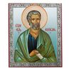 Saint Apostle Rodion