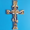 Cross-crucifix-copy-of-an-ancient-orthodox-cross-1.jpg