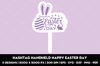 Hashtag handheld happy Easter day cover 3.jpg