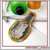 In_the_hoop_design_Cool_keychain_in_the_form_of_egg_with_a_rabbit