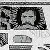 VECTOR DESIGN SIG SAUER 1911 Emiliano Zapata and Pancho Villa 2.jpg