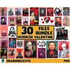 30 Files Horror Valentine Bundle, Valentine's Day Horror Movie, Horror Valentine's Character, Horror Valentine's Day Png, Instant download.jpg