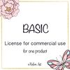 basic-commercial-license-1.PNG