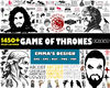 Game of Thrones+.jpg