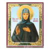 Venerable Eudokia (in monasticism Euphrosyn), Grand Duchess of Moscow