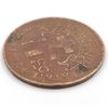 6 1943 Coin Madagascar 1 Franc Bronze Rooster Cross of Lorraine.jpg