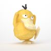 Psyduck Standing front right view.jpg