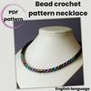 mardi gras necklace pattern.jpg