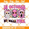 Horror-In-October-we-wear-pink.jpg