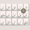 160 Page Digital Wedding Planner for iPad Goodnotes, Ultimate Wedding Planner, Itinerary, Budget, To Do List, Checklist (10).jpg