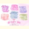 Watercolor Fluffy Toys Girls Set_ 6.jpg
