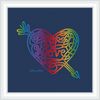 Heart_Celtic_knot_Rainbow_e7.jpg