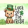 Luck of the Irish Sublimation.jpg