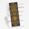 ornamental bookmark embroidery pattern.jpg