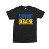 MR-75202317632-support-ukraine-t-shirt-ukrainian-flag-peace-anti-war-image-1.jpg