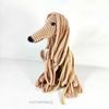 sighthound-crochet-afghan-hound.jpg