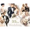 Watercolor illustrations and clip arts of white wedding couples, brides in white and ivory dresses, grooms in black wedding suits with butterflies. Wedding coup