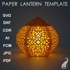 1-3d-paper-lantern-template-cricut-svg-template.jpg
