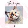 Minimalist Aesthetic Watercolor White Pastel Pink Square Card Thank You.jpg