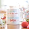 Best Mum Mug, mother gift, gift for her, grandma gift for mom, sister gift for wife, wife gift for sister, birthday gift, gift,  mg2j - 1.jpg
