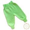 Baby Pants Knitting Pattern, Easy Pattern, Baby Trousers Knitting Pattern, Baby Clothes, Baby Shower Gift.jpg