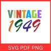 SVG PDF PNG - 2023-07-01T202008.152.png
