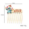 variant-image-metal-color-stitch-hair-clips-3.jpeg