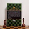 chess-books-ussr.jpg