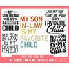 MR-127202318423-my-son-in-law-is-my-favorite-child-svg-png-image-1.jpg
