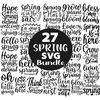 spring_bundle.jpg