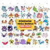 MR-1972023141628-pokemon-svg-png-pokemon-bundle-pikachu-svg-pokemon-layered-image-1.jpg