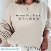 MR-882023191131-we-won-mr-stark-spiderman-quotes-sweatshirt-iron-man-hoodie-image-1.jpg