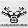 MR-1082023223852-muscle-body-builder-skull-svg-weight-lifter-clipart-gym-image-1.jpg