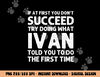 IVAN Gift Name Personalized Birthday Funny Christmas Joke png, sublimation copy.jpg