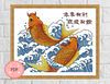 Japanese Great Waves With Red Koi Fish6.jpg