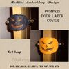 Halloween-Pumpkin-door-silencer-embroidery-file.jpg