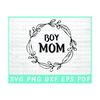 MR-3092023134939-boy-mama-svg-design-mom-of-boys-svg-file-for-cricut-boy-image-1.jpg