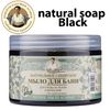 Grandmother Agafya Black soap for hair and body 500ml / 16.90oz
