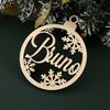 Custom Christmas Tree Baubles, Personalized Ornament Laser Cut Names Christmas Tree Decor, Custom Gift Tags Hanging, Name with Snowflake - 2.jpg
