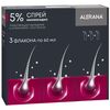 Alerana Anti-hair loss spray 5 percent minoxidil 60ml / 2.02oz
