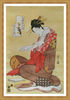 Seated Woman Reading By Hosoda Eishi3.jpg