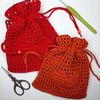 Crochet drawstring pouch pattern, Gift bag crochet pattern, Christmas gift pouch goodie, Crochet storage bag, Small pouch crochet pattern.