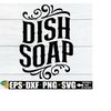 25102023203539-dish-soap-svg-dish-soap-label-svg-png-label-for-dish-soap-image-1.jpg