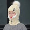 KyQSWomen-Wool-Knitted-Hat-Ski-Hat-Sets-Windproof-Winter-Outdoor-Knit-Thick-Siamese-Scarf-Collar-Warm - Copy - Copy.jpg
