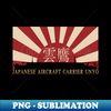 MI-20231108-10372_Japanese Aircraft Carrier Unyo Rising Sun Japan WW2 Flag Gift 2546.jpg