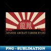 RU-20231108-10393_Japanese Light Aircraft Carrier Ryuho Rising Sun Japan WW2 Flag Gift 7088.jpg
