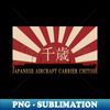 SJ-20231109-13687_Japanese Light Aircraft Carrier Chitose Rising Sun Japan WW2 Flag Gift 8001.jpg