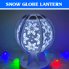 snow globe lantern 4.jpg