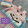MooMoo Dungarees Baby Knitting Pattern Download (5).jpg