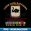 XE-20231114-418_758th Tank Battalion - Tuskers - WWII  EU SVC 8650.jpg